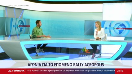 Ο Γραμματέας της Ένωσης Ξενοδόχων Λαμίας, Θύμιος Κυρίτσης στο Star