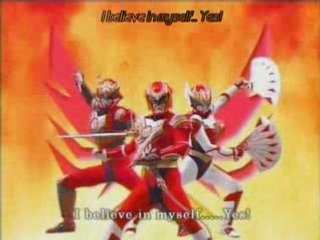 Chou Sen Shin GranSazer