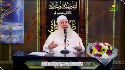 اليوم أنا وأصحابي ح 16 كيف أنجو ؟ || الشيخ المربي محمد حسين يعقوب