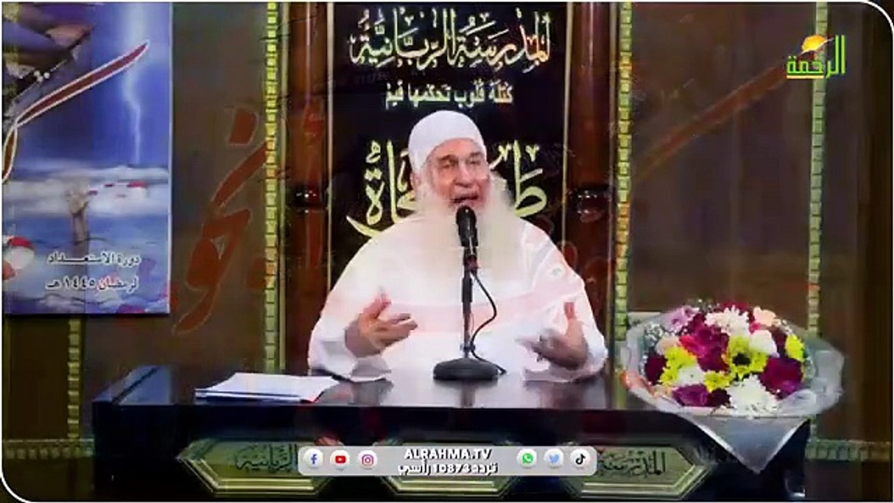 اليوم أنا وأصحابي ح 16 كيف أنجو ؟ || الشيخ المربي محمد حسين يعقوب