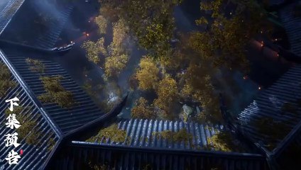 Shrouding The Heavens Episode 122 Preview