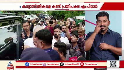 അറസ്റ്റിലായ കന്യാസ്ത്രീകളെ സന്ദർശിക്കാൻ ജയിലിലെത്തി ഭൂപേഷ് ബാഗേൽ