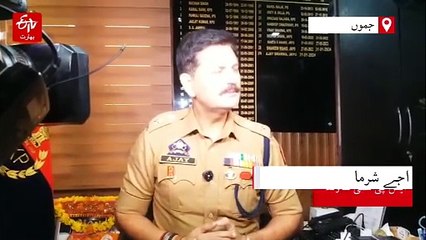 معمر شہری کو جان بوجھ کر گاڑی سے کچلنے کا واقعہ: گاڑی ضبط، مالک گرفتار، بیٹا فرار