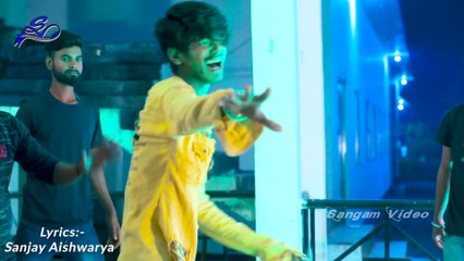 #मिलब अगीला जन्म में दोबारा रे ! #Video #Manish Babua का दर्द भरा सोंग ! Milab Agala Janam Me