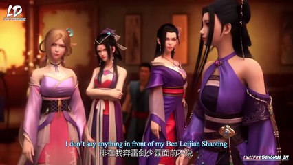 The Flame Imperial Guards Episode 01 English Sub