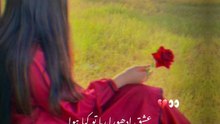 Mai b kbi ahm thi