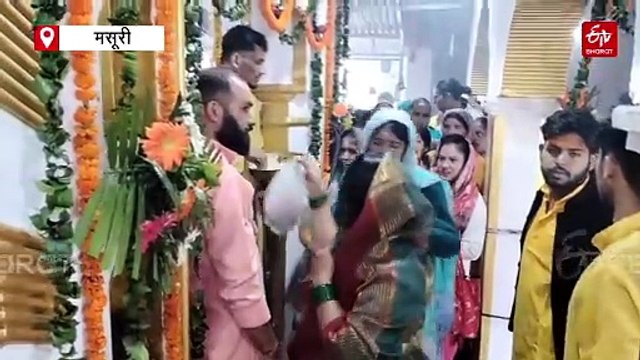 नाग पंचमी: मसूरी के प्राचीन 'मनोकामना सिद्धि स्थल' में उमड़ी भक्तों की भीड़, जानें 500 साल पुराने मंदिर का महत्व