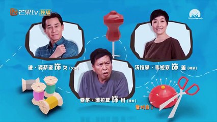 Sam Sam Đến Rồi (Bản Thái) Tập 4 - Boss And Me (2021)