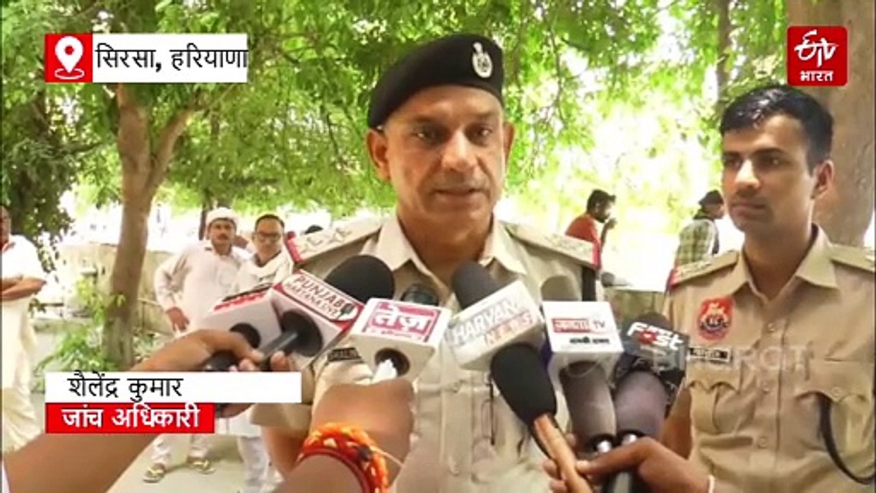 सिरसा में देवर ने की भाभी की निर्मम हत्या, जमीनी विवाद में कुल्हाड़ी से किया हमला, घर पर अकेली थी महिला