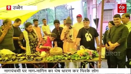 उज्जैन में फिल्म नगीना की धुन बजते ही सड़कों पर नाचने लगे कई नाग-नागिन!