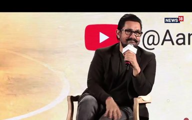 LIVE | Aamir Khan’s Big Announcement | Amir Khan Productions | Amir Khan LIVE | Amir Khan | N18L