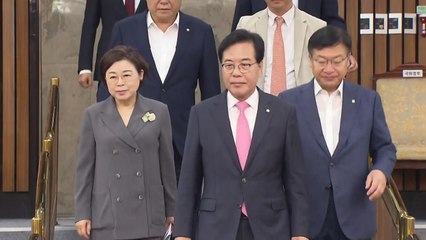 송언석 "조국 사면 반대...파렴치한 권력형 범죄자" / YTN