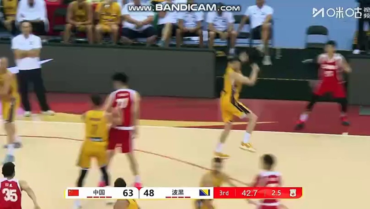 blkbih at kina