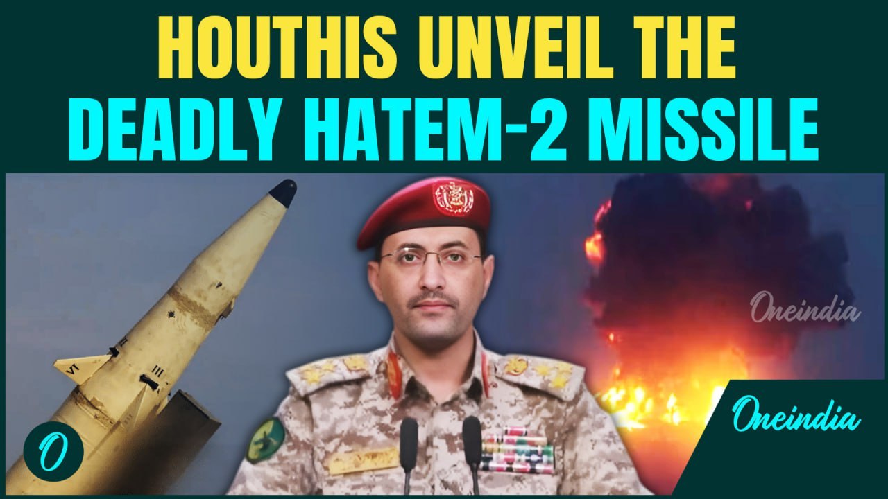 VIDEO: Houthis Unveil HATEM-2 Missile to DESTRO...