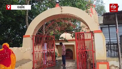 દાહોદના પ્રાચીન કેદારનાથ મંદિરમાં શ્રાવણ માસમાં ભક્તોની ભીડ જોવા મળી