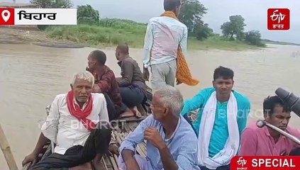 ਕਿਸ਼ਤੀ 'ਤੇ ਬਰਾਤ ਲੈ ਕੇ ਪਹੁੰਚਿਆ ਲਾੜਾ, ਜਾਣੋ ਕਿਉਂ