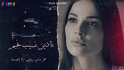 مسلسل الهيبة الجزء 1 الحلقة 20