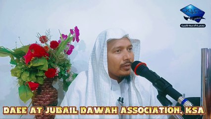 তাফসির কোর্স ২০২৫: সূরা মুমিনুন  (আয়াত নম্বর ১-৪)