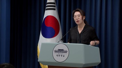 대통령실 "관세 협상, 실용주의 원칙서 최선...결과로 보여드려야" / YTN
