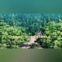 AI edit مدبلج Dr hajra S04E14