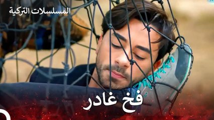 وقع الجميع في الفخ -  يحبني