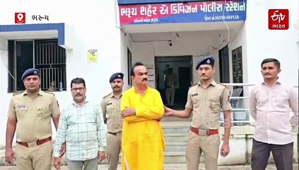 ભરૂચ મનરેગા કૌભાંડમાં કોંગ્રેસ આગેવાન હીરા જોટવા અને તેમના પુત્રની જામીન અરજી કોર્ટે ફગાવી