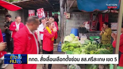 หุ่นยนต์ฮิวมานอยโชว์ทักษะสุดเจ๋งในงานเซี่ยงไฮ้ 🤖