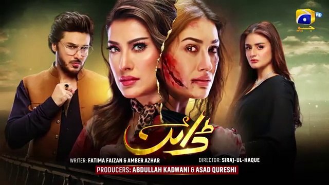 Dayan Episode 47 - [Eng Sub] - Mehwish Hayat - Ahsan Khan - Hira Mani - July 2025 - HAR PAL GEO