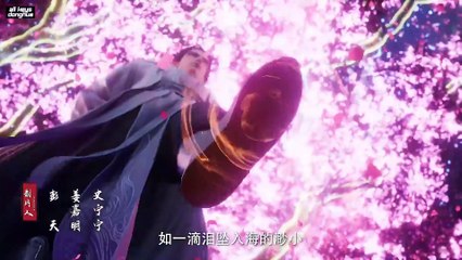 Shrounding the Heavens Ep 120 ENG SUB