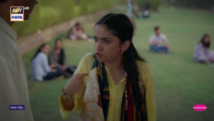 Parwarish Episode 33   Aina Asif   Samar Jafri   29 JULY 2025   ARY Digital Drama