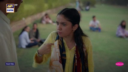 Parwarish Episode 33 _ Aina Asif _ Samar Jafri _ 29 JULY 2025 _ ARY Digital Drama