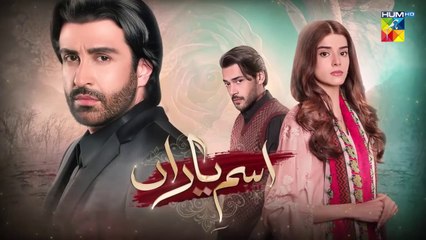 Ism-e-Yaraan - Episode 27 - 29th July 2025 [Shahbaz Shigri_ Zainab Shabbir _  Azfar Rehman] - HUM TV. #IsmeYaraan #HumTV #Episode27 #29thJuly2025 #ShahbazShigri #ZainabShabbir #AzfarRehman #Drama #PakistaniDrama #NewEpisode #LatestEpisode #HUMTVDrama #Pak