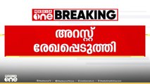 പള്ളിപ്പുറത്ത് ശരീരാവശിഷ്ടങ്ങൾ കണ്ടെത്തിയ സംഭവം; സിഎം സെബാസ്റ്റ്യൻ അറസ്റ്റ് രേഖപ്പെടുത്തി