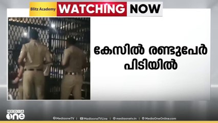 പാലക്കാട്   കൈതച്ചിറയിൽ  യുവാവിനെ മർദിച്ച കേസിൽ രണ്ടുപേർ പിടിയിൽ