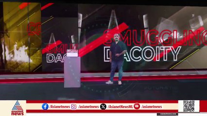 പൊലീസുകാരനെ കുത്തിയ കാപ്പാ കേസ് പ്രതി പിടിയിൽ;അഫ്‌സൽ ഹക്കിമാണ് അറസ്റ്റിലായത്