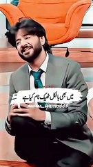 Log to Kuch Bhi Kahte Hai 🥀😍 #shorts #shayari #mazaqraat #lovestatus #trending #imranashraf #words