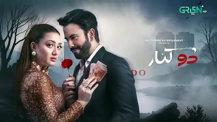 Do Kinaray Episode 42  Teaser - 29th July 25 - Green TV