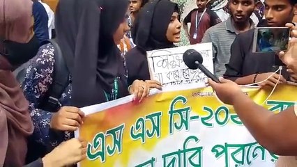 আমরা অটো পাশ চাই.