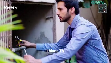 Beqasoor Dil Episode 09 Teaser & Promo Review ｜ 30th July 2025 ｜ Ikhlaas TV