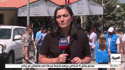 العودة الطوعية من لبنان إلى سوريا تتسارع بعد سقوط الأسد