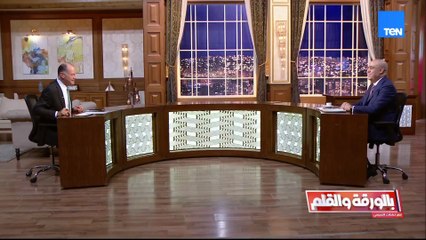 عاصم الجزار رئيس حزب الجبهة الوطنية: الدول التي تسقط لا تنهض مجددا واستكمال المشروع الوطني الضمان