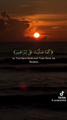 Darood Ibrahimi | Egzon Ibrahimi | Beautiful & Peaceful Recitation | درود ابراہیمی