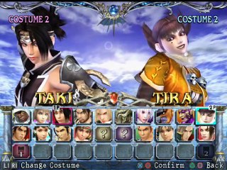 SoulCalibur III online multiplayer - ps2