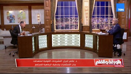 د.عاصم الجزار: ضم تيارات متنوعة داخل الحزب هدفه إثراء المناقشات وتحقيق المصلحة العليا للوطن والمواطن