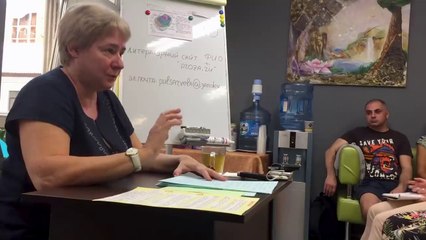 Mironova. Как Квантовый переход влияет на тело - 1. 30.08.2019