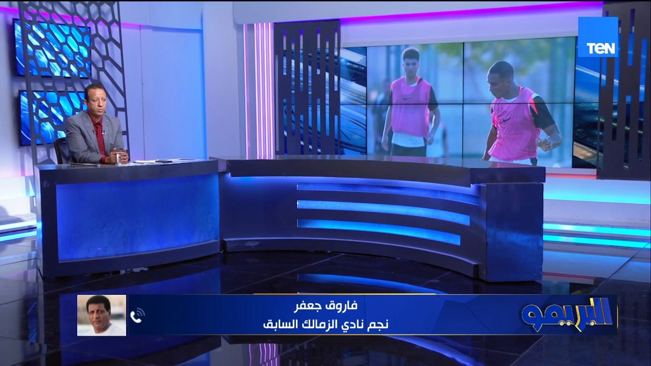 صفقات الأهلي والزمالك الجديدة وكواليس أزمات القلعة البيضاء مع أحمد مجدي ومحمد الشرقاوي| البريمو