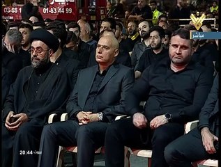 20190909 كلمة السيد حسن نصر الله في ليلة العاشر من شهر محرم الحرام 1441