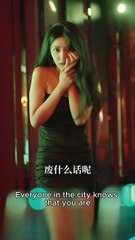 Let Me Burn, Let Me Float – FULL HD MOVIE [Eng Sub]