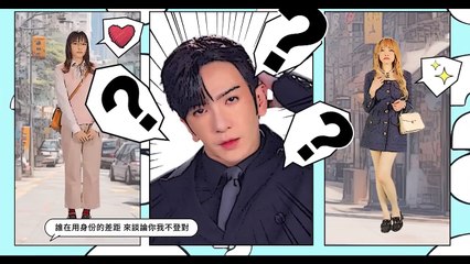 Business Proposal HK 15 Final Tagalog Dubbed