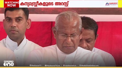കന്യാസ്ത്രീകളുടെ അറസ്റ്റ്; ന്യൂനപക്ഷ വേട്ടയുടെ ഭാഗമെന്ന് വെൽ ഫെയർ പാർട്ടി
